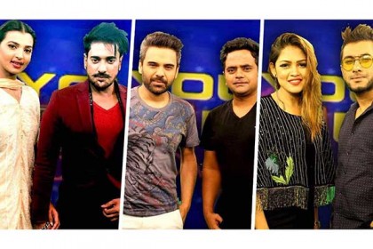 তানভীর তারেকের ঈদ স্পেশাল লাভবক্স 