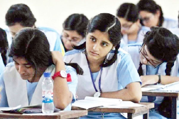 একাদশ-দ্বাদশ শ্রেণির ব্যবসা সংগঠন ও ব্যবস্থাপনা