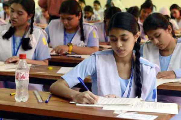 অষ্টম শ্রেণির বাংলাদেশ ও বিশ্বপরিচয়