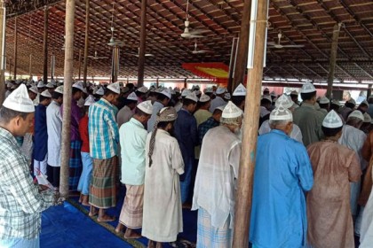 চট্টগ্রামের সাতকানিয়ায় ঈদ-উল-আজহা উদযাপন