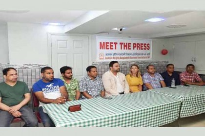 নিউইয়র্কে জেবিবিএর পথমেলা ২৫ আগস্ট