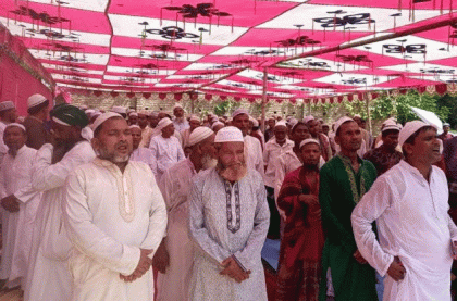 দেশজুড়ে জাকের পার্টির ৩ শতাধিক ঈদ জামাত অনুষ্ঠিত 