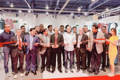 যুক্তরাষ্ট্রের লাস ভেগাসে বাণিজ্য মেলায় বাংলাদেশ
