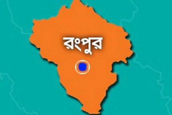 রংপুরে পৃথক সড়ক দুর্ঘটনায় নিহত ৫, আহত ৮