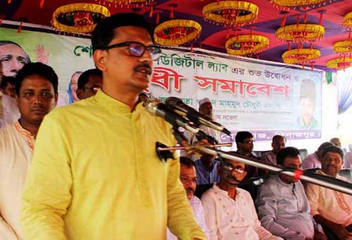 'আমাদের প্রকৃত শিক্ষায় শিক্ষিত হতে হবে'