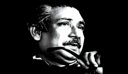 জাতীয় শোক দিবসে আওয়ামী লীগের কর্মসূচি 
