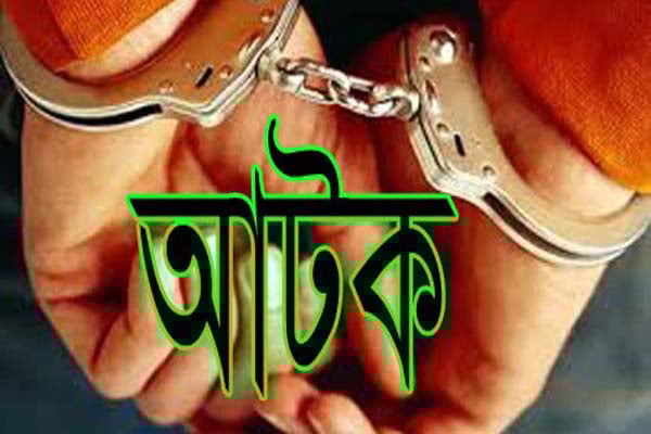 ঠাকুরগাঁওয়ে প্রকাশ্যে অপহরণের চেষ্টা, আটক ২