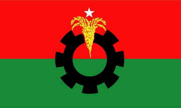 কাশ্মীর নিয়ে জাতিসংঘ মহাসচিবের দেওয়া প্রস্তাবে সমর্থন বিএনপি'র