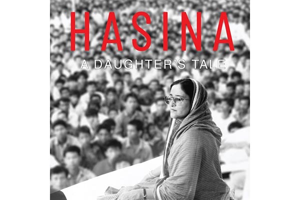 মেলবোর্নে 'হাসিনা: এ ডটার'স টেল' প্রদর্শিত