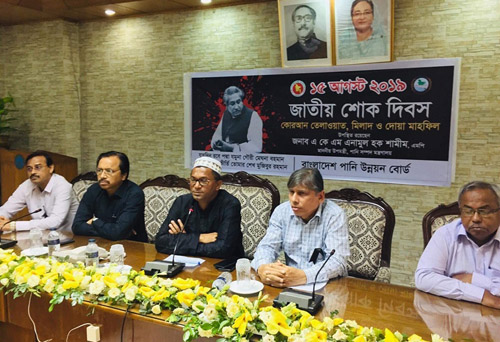বঙ্গবন্ধুর অপর নাম বাংলাদেশ: এনামুল হক শামীম 
