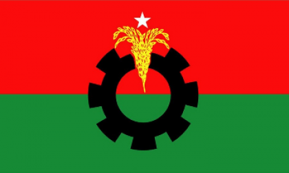 কাশ্মীর নিয়ে জাতিসংঘ মহাসচিবের দেওয়া প্রস্তাবে সমর্থন বিএনপি'র