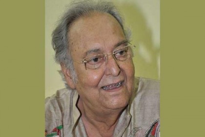 হাসপাতালে ভর্তি সৌমিত্র চ্যাটার্জি

