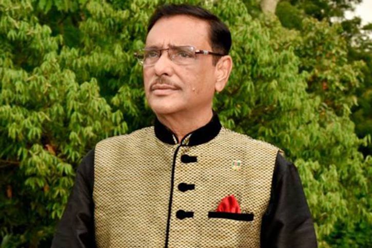 'বঙ্গবন্ধু খুনিদের ফিরিয়ে আনতে কূটনৈতিক প্রচেষ্টা জোরদার করা হয়েছে'