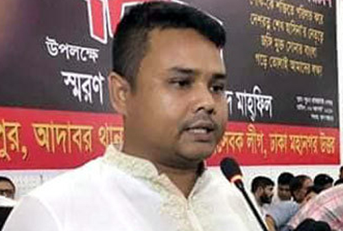 ছাগল ছিনতাইয়ের অভিযোগে ছাত্রলীগ নেতার বিরুদ্ধে মামলা