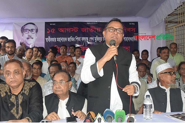 বঙ্গবন্ধু আমাদের সকল কাজের অনুপ্রেরণার উৎস: অর্থমন্ত্রী