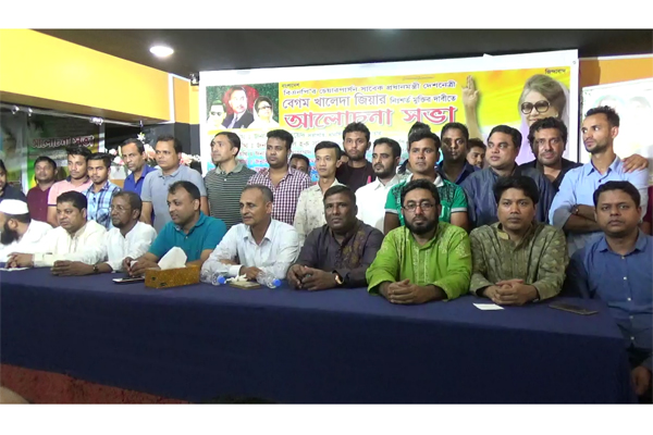কাতারে ফেনী জেলা জাতীয়তাবাদী ফোরামের ঈদ পুনর্মিলনী