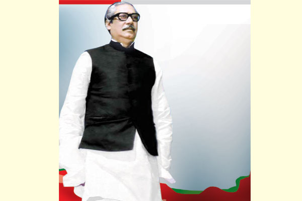 নিরলস এক রাষ্ট্রনায়ক