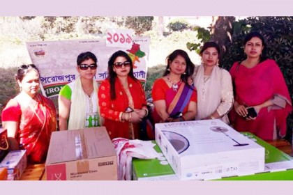 ইতালির পিরোজপুর সমিতির বার্ষিক বনভোজন