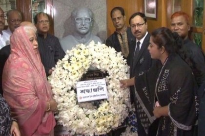 কলকাতায় বাংলাদেশ মিশনে বঙ্গবন্ধুর শাহাদাৎবার্ষিকী পালিত