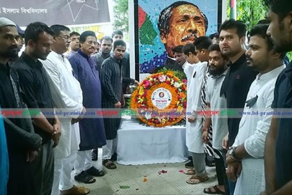 যথাযোগ্য মর্যাদায় নজরুল বিশ্ববিদ্যালয়ে জাতীয় শোক দিবস পালিত  