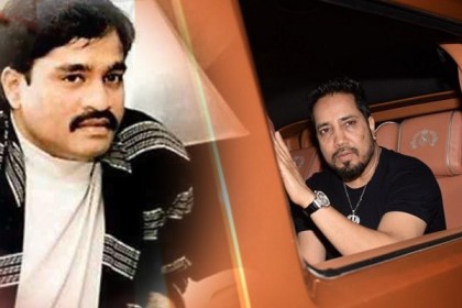 পাকিস্তানে মিকার অনুষ্ঠানে দাউদ ইব্রাহিমের পরিবার! জল্পনা তুঙ্গে