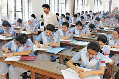 চট্টগ্রামে ৩৬৫ এইচএসসি পরীক্ষার্থীর ফল পরিবর্তন