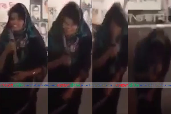 শোক দিবসের অনুষ্ঠানে 'হাসিতে ফেটে' পড়লেন আওয়ামী লীগ নেত্রী, ভিডিও ভাইরাল