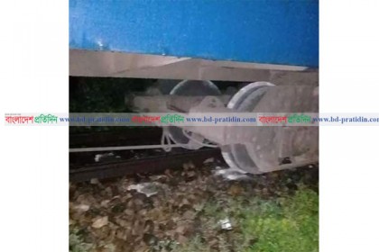 ট্রেন চলাচল স্বাভাবিক, লাইনচ্যুত বগী রেখেই ঢাকার উদ্দেশে উপবন