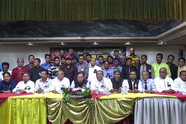 কাতারে বঙ্গবন্ধুর শাহাদাত বার্ষিকী উপলক্ষে আলোচনা সভা