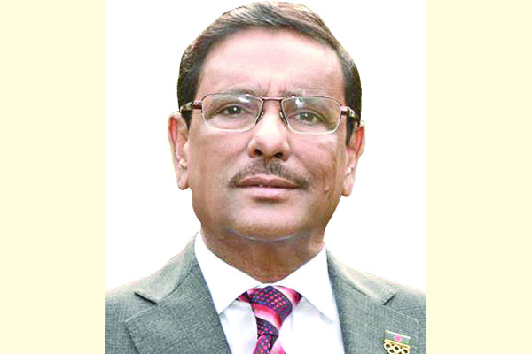 জনগণের রায় নিয়ে সিটিতে জিততে হবে