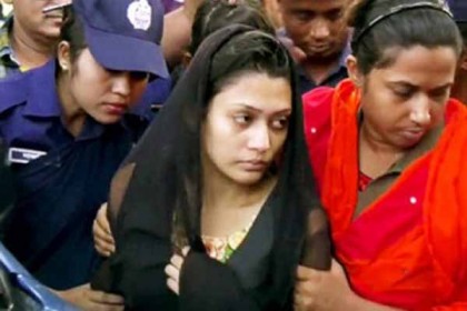 মিন্নির জামিন আবেদন দাখিল, কাল শুনানি