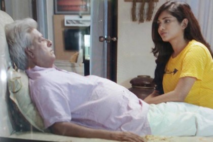 ঈদের নাটক পিতা ও প্রেমিক 

