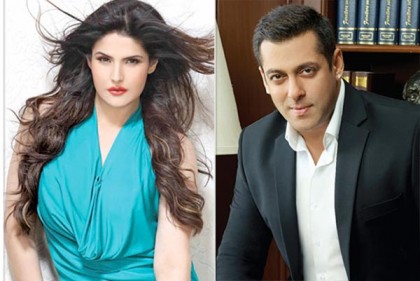 অবশেষে বিয়ের জন্য নায়িকা পাত্রী খুঁজে পেয়েছেন সালমান!