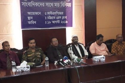 আমরা দেশের জন্যই কাজ করি: আইএসপিআর পরিচালক

