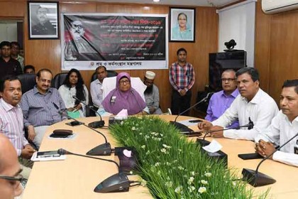 বঙ্গবন্ধুর চেতনা ধারণ করতে হলে তার স্বপ্নগুলো বাস্তবায়ন করতে হবে : শ্রম প্রতিমন্ত্রী
