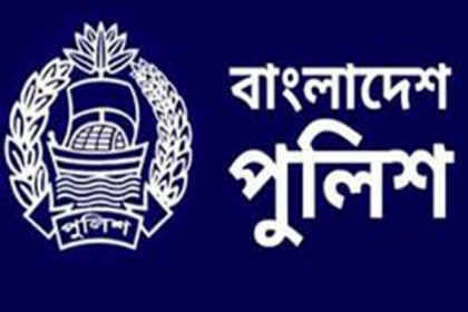 অতিরিক্ত ডিআইজি হলেন ২০ পুলিশ সুপার