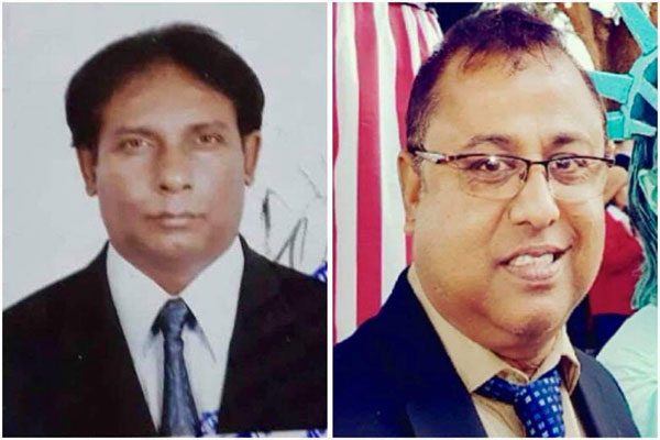 বরিশাল কমিউনিটি অব পর্তুগালের কমিটি গঠন