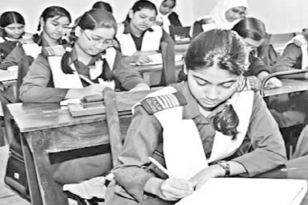 অষ্টম শ্রেণি : বাংলা দ্বিতীয় পত্র