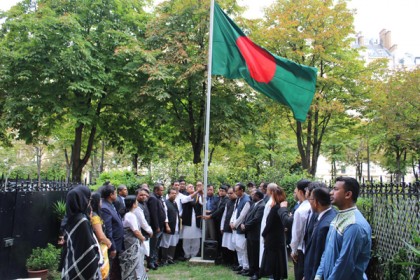ফ্রান্স দূতাবাসে জাতীয় শোক দিবস পালিত 

