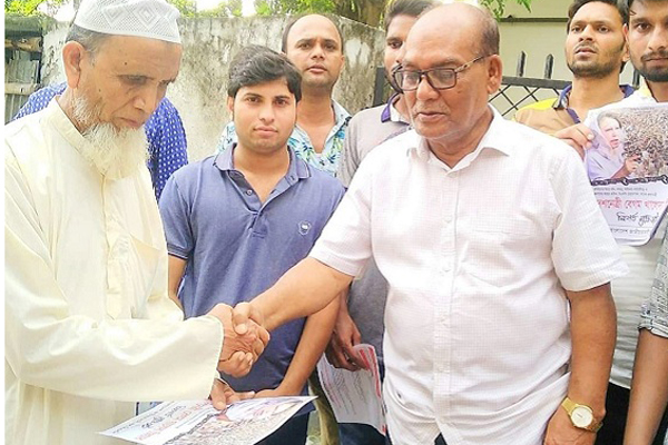 খালেদা জিয়ার মুক্তি দাবিতে শিবগঞ্জে অধ্যাপক শাহজাহানের লিফলেট বিতরণ

