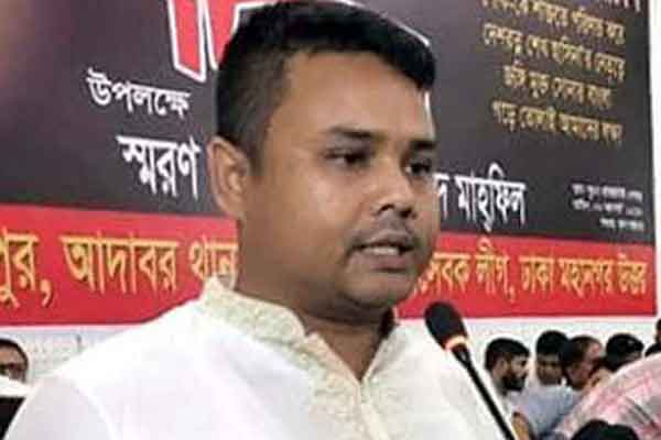 ছাগল ছিনতাই মামলায় ছাত্রলীগ নেতার আগাম জামিন