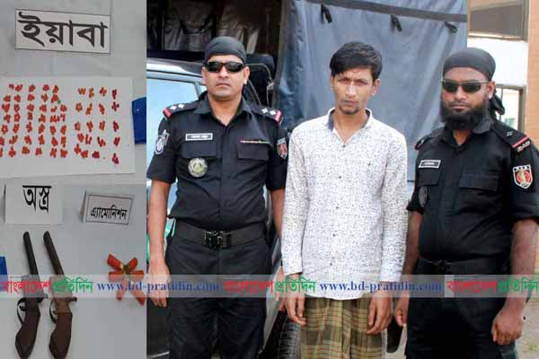 প্রশাসনের সোর্স পরিচয় দেয়া মাদক ব্যবসায়ী আটক