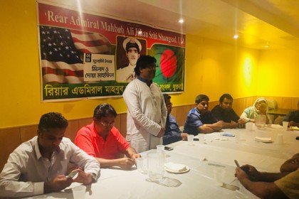 নির্বাচন দিতে চাপ প্রয়োগের জন্য দেন-দরবারের আহবান হেলাল খানের
