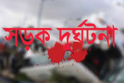 চট্টগ্রামে বাস-মোটরসাইকেল সংঘর্ষে যুবক নিহত

