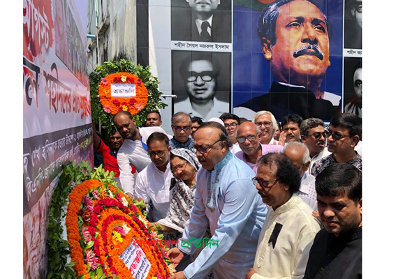 রাজশাহীতে গ্রেনেড হামলায় শহীদদের স্মরণ
