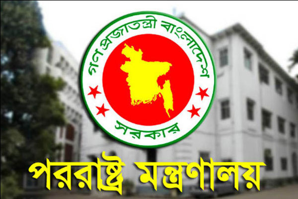 ৩৭০ ধারা বাতিল ভারতের অভ্যন্তরীণ বিষয়