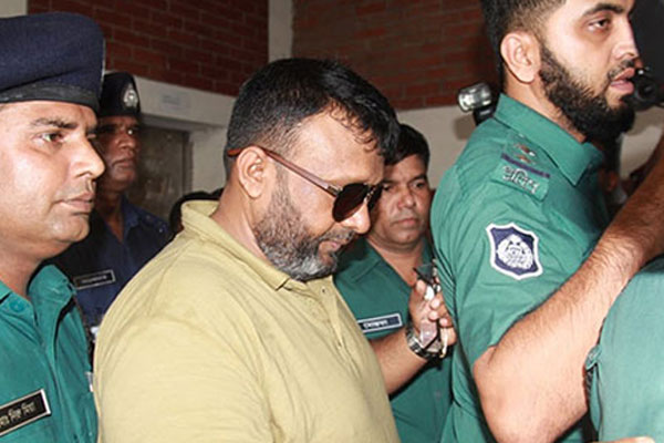 আবারও হাইকোর্টে জামিন চাইলেন ওসি মোয়াজ্জেম
