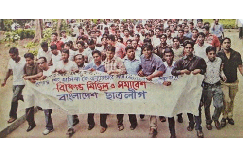 প্রধানমন্ত্রীর সাক্ষাৎ চান ওয়ান ইলেভেনের রাষ্ট্রদ্রোহ মামলার আসামিরা