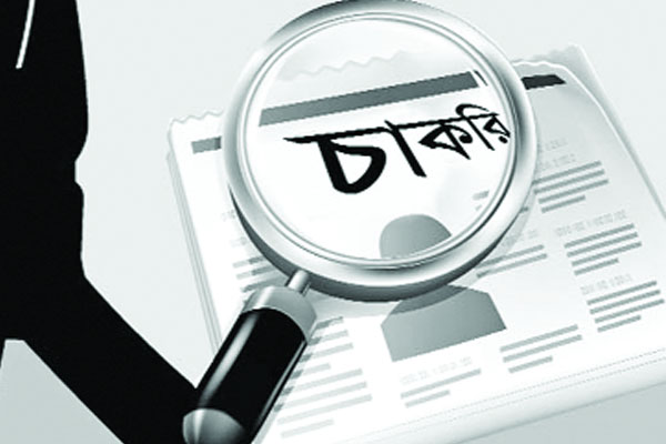 দেশে শিক্ষিত বেকারই বেশি