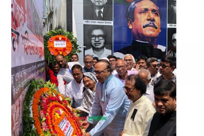রাজশাহীতে গ্রেনেড হামলায় শহীদদের স্মরণ
